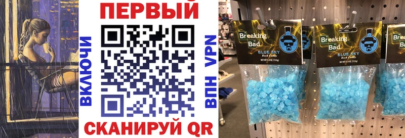 АМФЕТАМИН 97%  ссылка на мегу рабочий сайт  Михайловка 