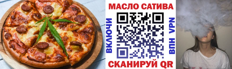 Canna-Cookies конопля  Михайловка 