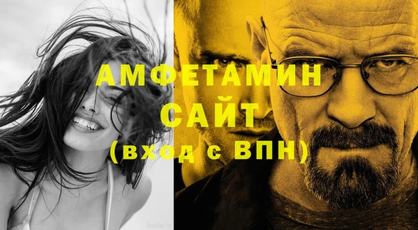 экстази Аркадак