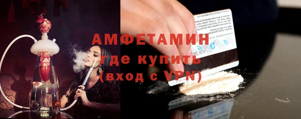 экстази Аркадак