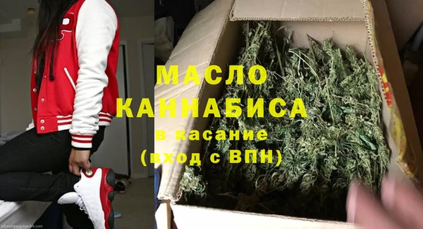 экстази Аркадак
