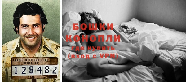 экстази Аркадак