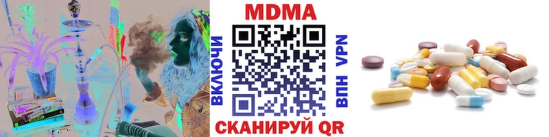 MDMA молли  blacksprut ССЫЛКА  Михайловка 