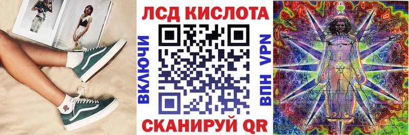 блэк спрут как зайти  Михайловка  Наркотические марки 1,8мг 