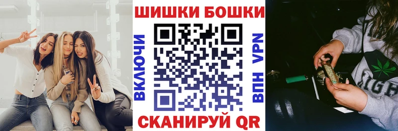 Конопля White Widow Михайловка